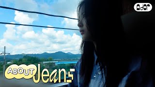 NewJeans聖地【ハニ関西vlog編】ハニが訪れた天橋立、大阪の聖地巡礼をしよう！